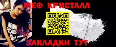 дурь Краснознаменск