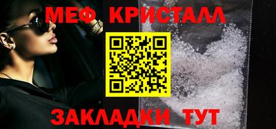 дистиллят марихуана Кулебаки
