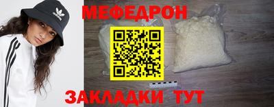 дурь Краснознаменск