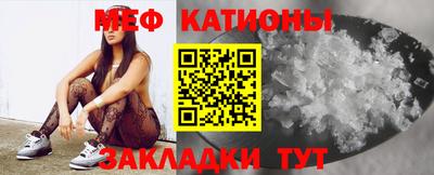 бутик Краснодар