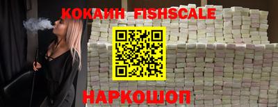 дурь Краснознаменск