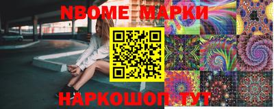 бутик Краснодар