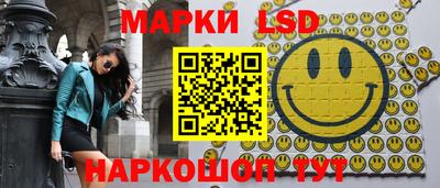 дурь Краснознаменск