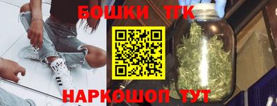 дурь Краснознаменск