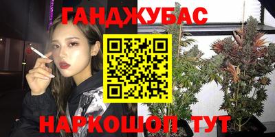 mix Кунгур
