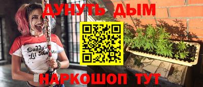 mix Кунгур