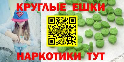 дурь Краснознаменск
