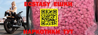 дурь Краснознаменск