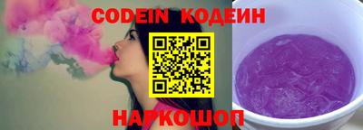 дистиллят марихуана Кулебаки