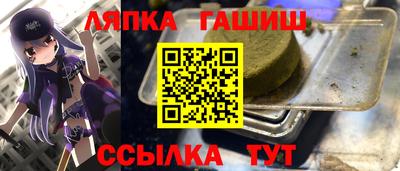 МДМА Кумертау