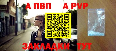 дурь Краснознаменск