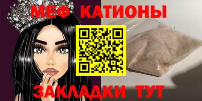 бутик Краснодар
